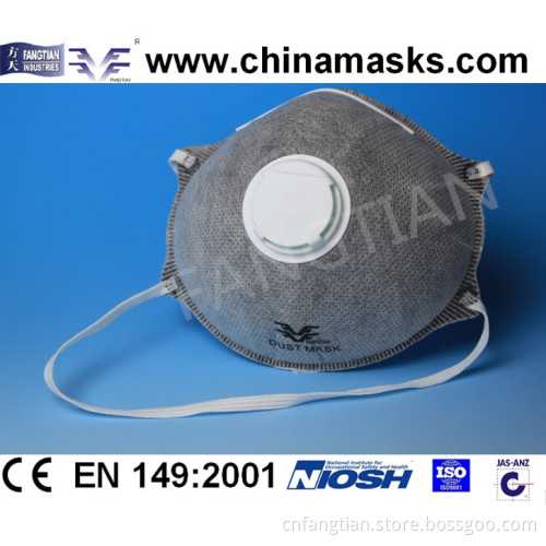 Face Masks (FT-023 FFP2CV)